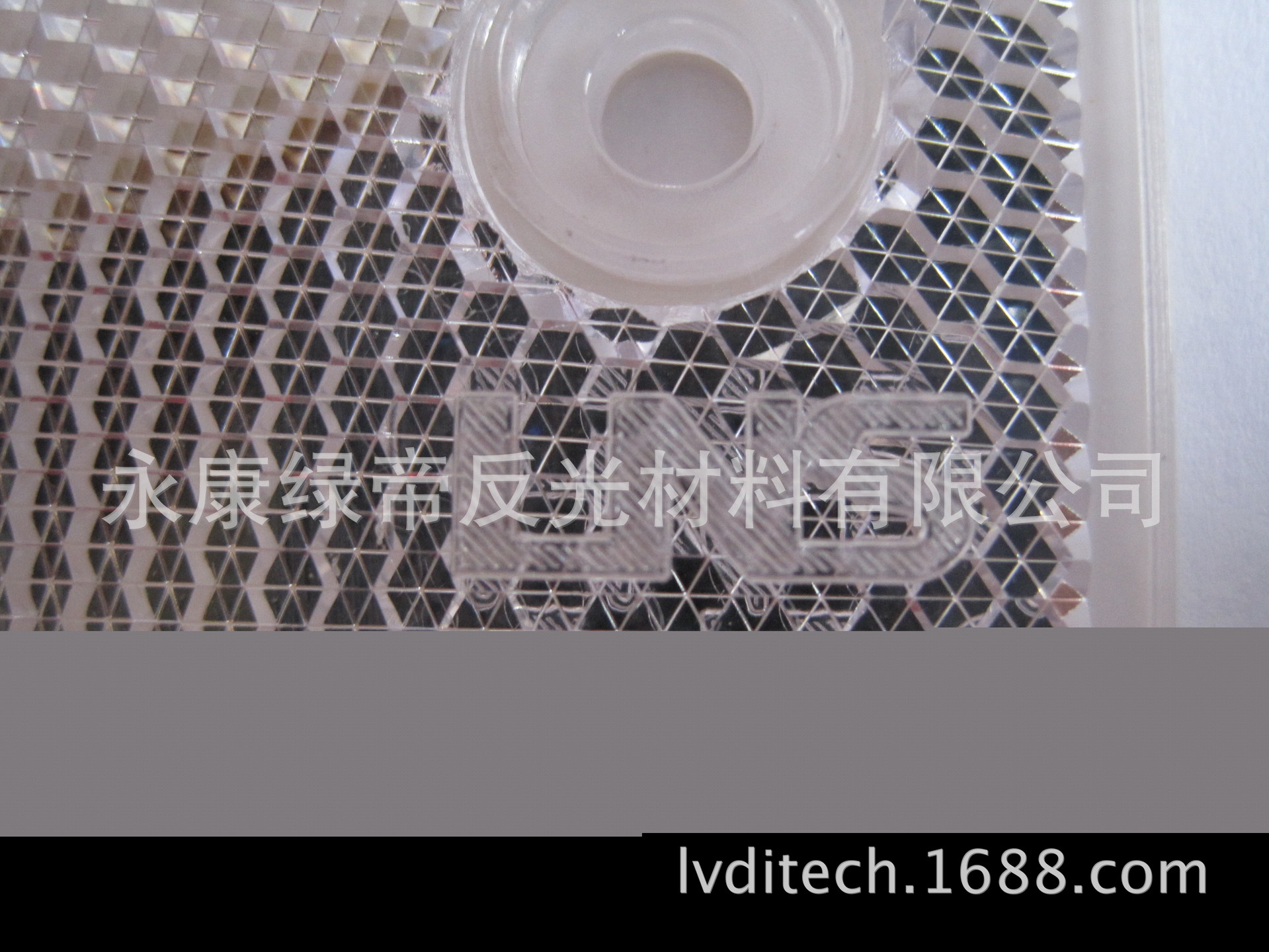 LNS盾牌反射器 LOGO