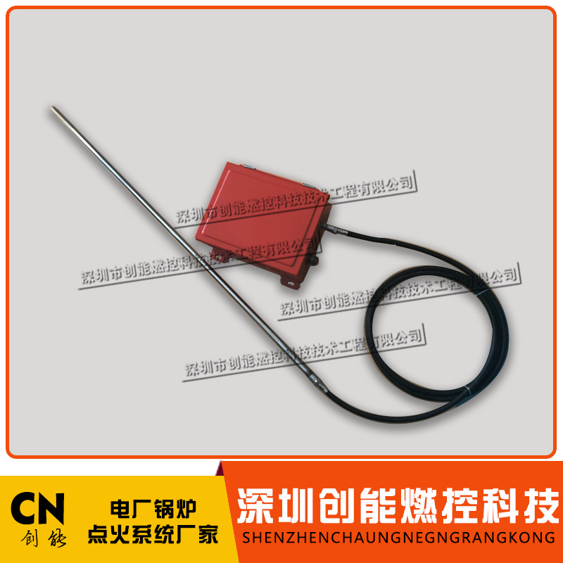 锅炉点火系统  高能点火器  SFF181127JG-02