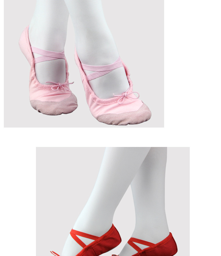 软底舞蹈鞋详情页_12