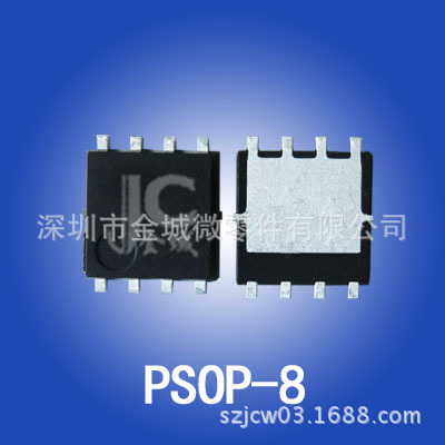 供应原装MOS TPCA8120  TPCA8103