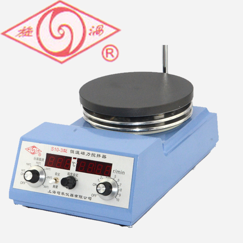 上海司乐S10-3数显磁力搅拌器 转速温度数显 实验室加热磁力搅拌