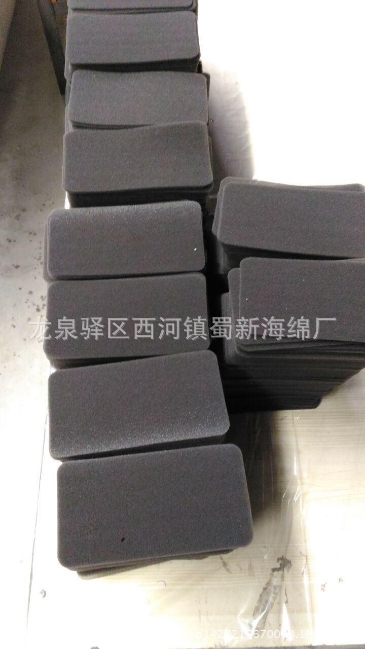 供应海绵垫片/水果黑色海绵垫片