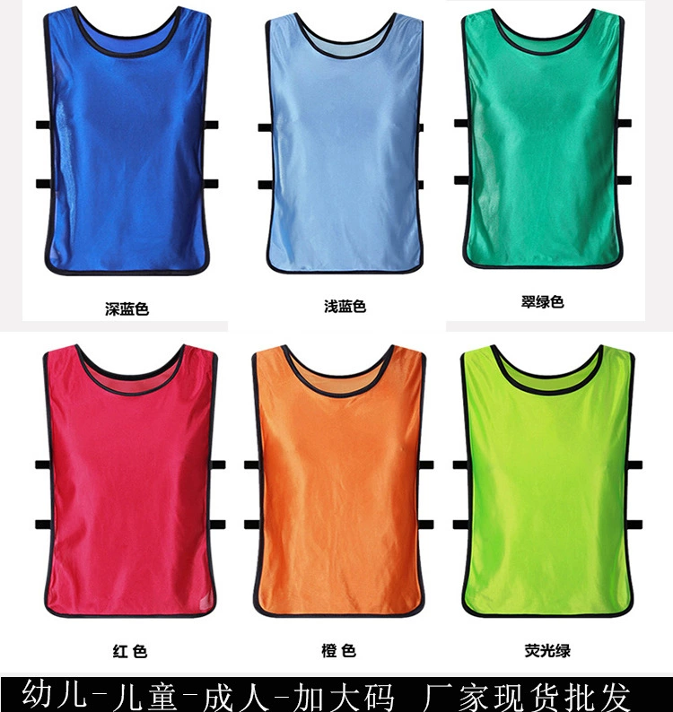 Футбольный тренировочный жилет спичечная одежда групповая командная одежда жилет на заказ одежда с расширяемым мячом DY индивидуальный логотип на заказ оптом