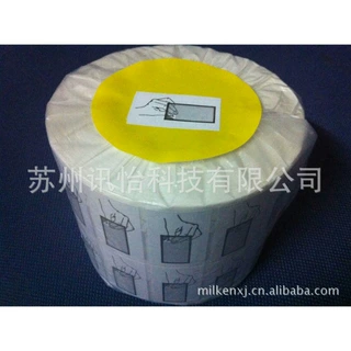 浙江温州LINTEC亮白PET标签99*48单排R22拼(18+78)*48-FR1415-50