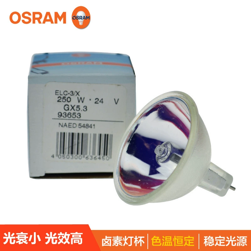 Osram галогенная лампа, 24 В, 250 Вт