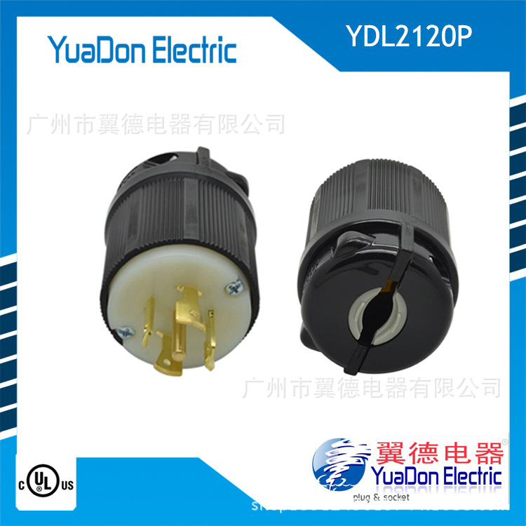 NEMA L21-20P美国五芯工业插头 20A 120V/208V舞台灯光防脱落连接