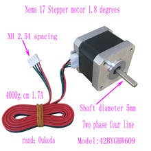 42���M늙C42BYGHW609 Nema17늙C  1.7A 3D��ӡ�C���늙C�R�_