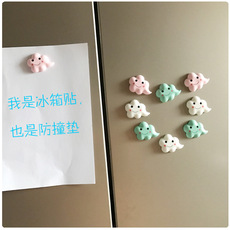 (不混批)带磁硅胶产品 微笑云朵 门后防撞垫+冰箱贴 插卡3个装