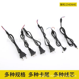 塑胶外壳;监控器支架;仪表壳体