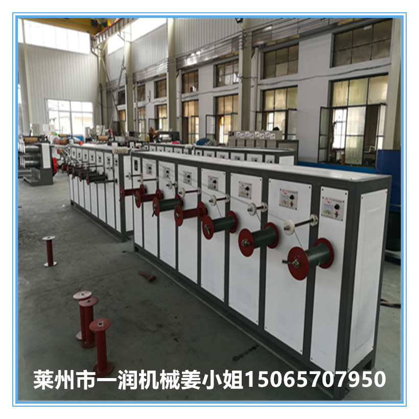 PE塑料圆丝拉丝机械设备出厂价格包调试 塑料绳尼龙绳拉丝机组