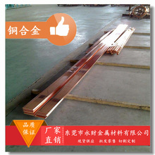 ����JIS��׼C17500���~�Ͻ� C17500��~�� �~�� �~�� Ҏ���Rȫ