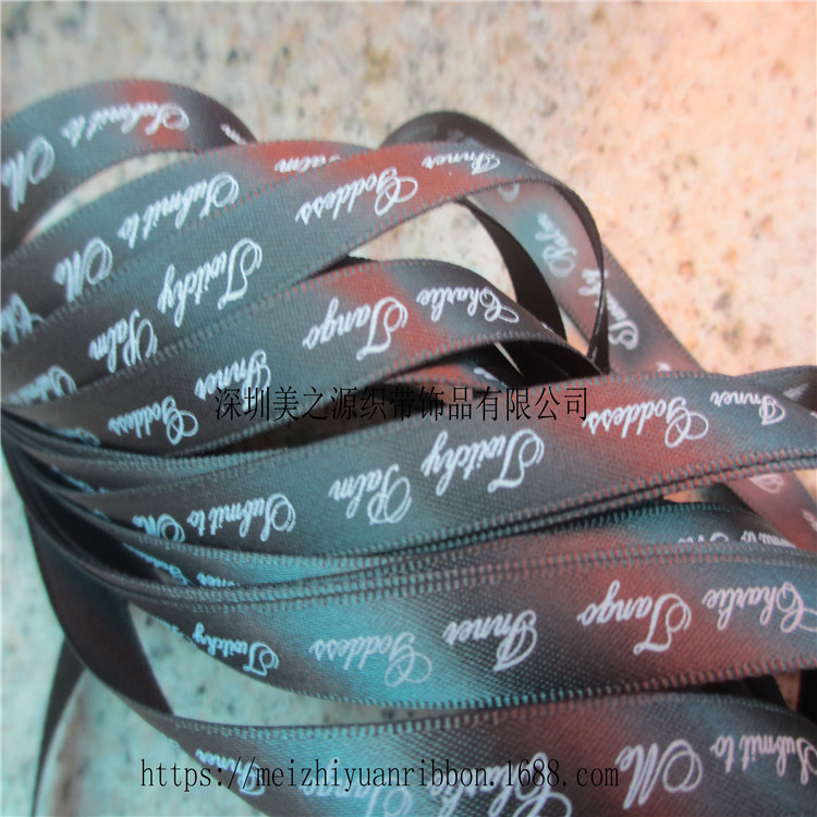 专业烫银字母LOGO封边织带 涤沦印刷缎带印字丝带 工牌胸牌挂绳