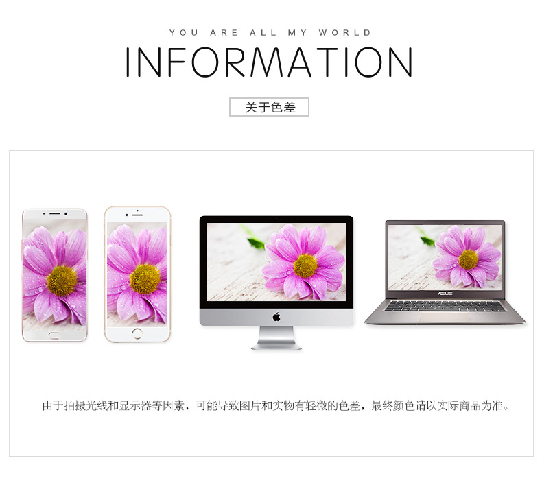 轩榭详情模板_10