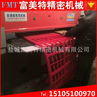 厂家生产40吨珍珠棉裁断机 吸塑下料机 【质量保证 保用叁年】