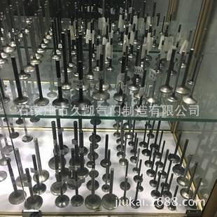 NB-139-0 13202-1W400 13202-6S100 13202-2S600 NA-140-0 ���T