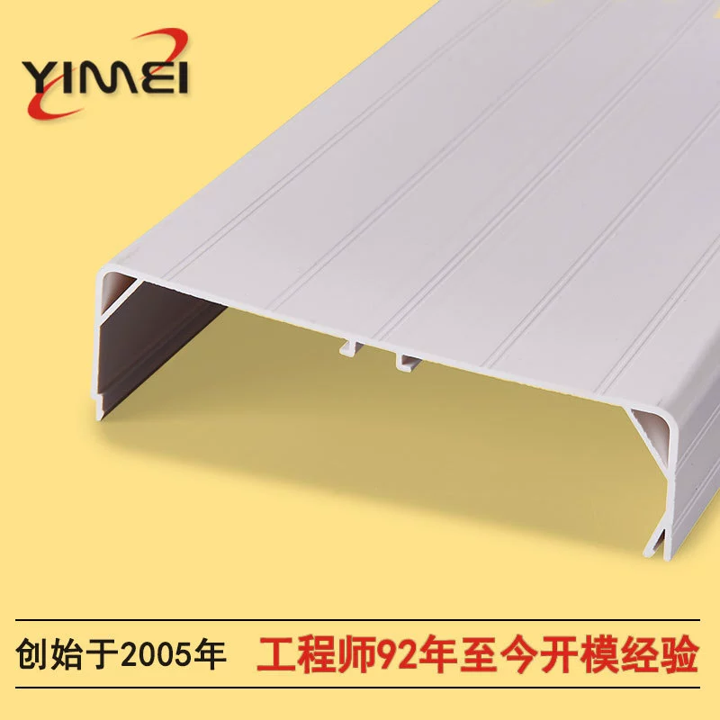 U -shaped plastic material factory supply flame retardant building materials accessories U -shaped plastic profile