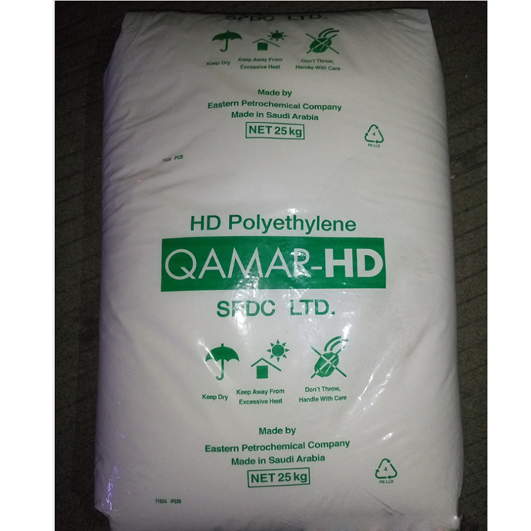 HDPE沙特QAMAR F1 高强度薄膜级吹塑级透明级HDPE 塑料袋包装容器