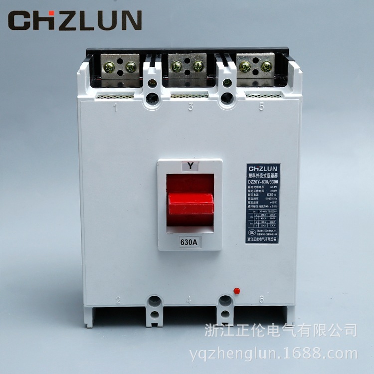 厂家供应 低压塑壳断路器 DZ20Y-630/3300空气开关