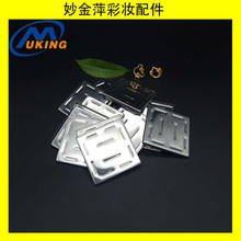 ��Q�b��Ӱ�F�P ���yƷ�S��ֱ����̹�ˇ�ۺ��F�P ���M�Ø����Ƽ