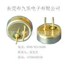 ^SҹvOwʽ^4015C^ԒͲо