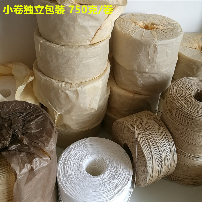 IMG_20170726_093325_副本