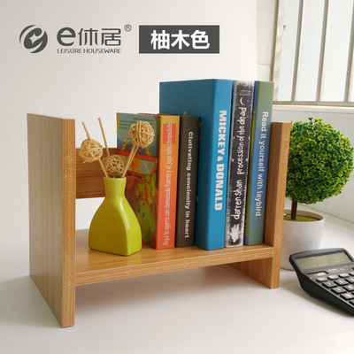 originality Small bookshelf simple and easy desk Storage rack Modern simplicity woodiness Aircraft debris children board Shelf