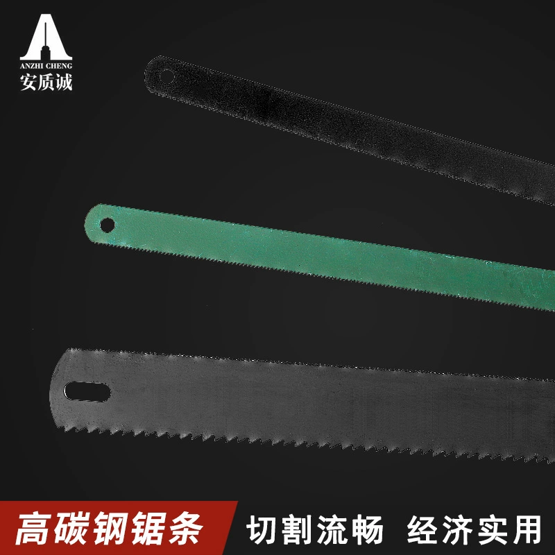 Anzhicheng лезвие пилы из высокоуглеродистой стали лезвие по металлу лезвие для ножовки ручная луковая пила Лезвие для пилы по дереву лезвие для пилы
