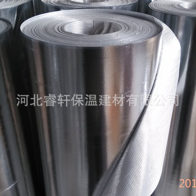 铝箔布厂家玻纤铝箔布车间顶篷铝箔玻纤布铝箔布地暖反射膜防火布