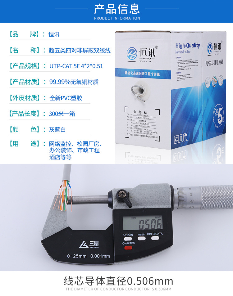 鐦﹁韩璇︽儏51_04