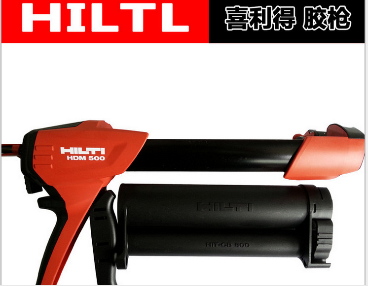 Hilti Anchorage glue gun Hilti HDM500 Injection gun Hilti Anchorage glue Dedicated Dispensing gun