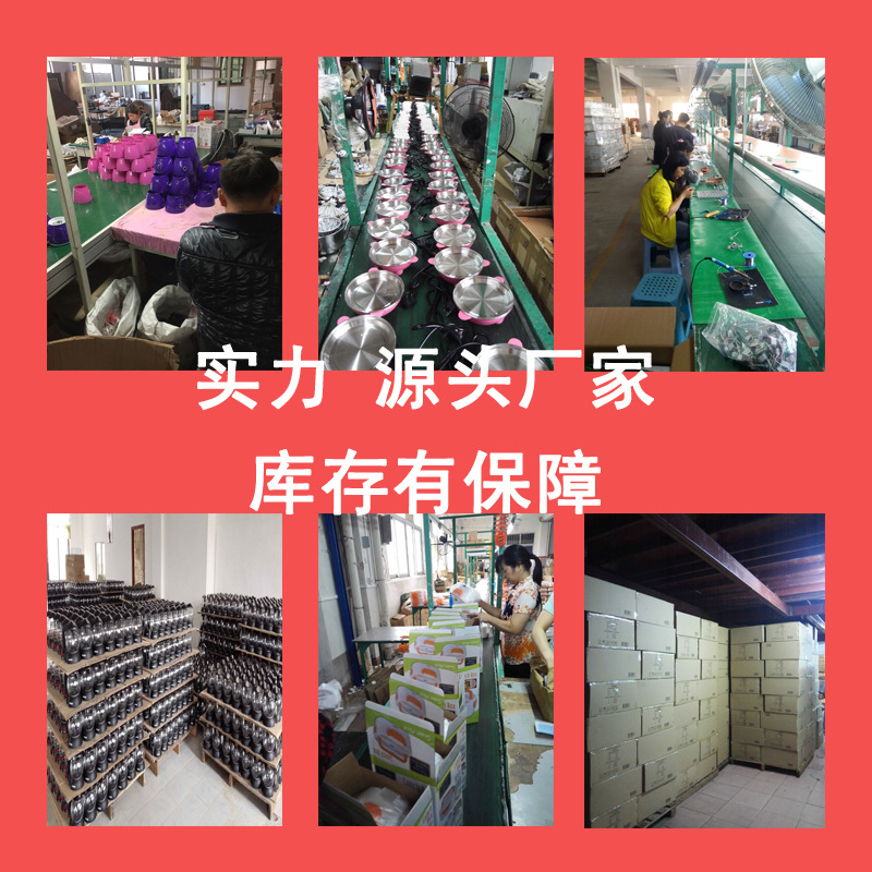 序1