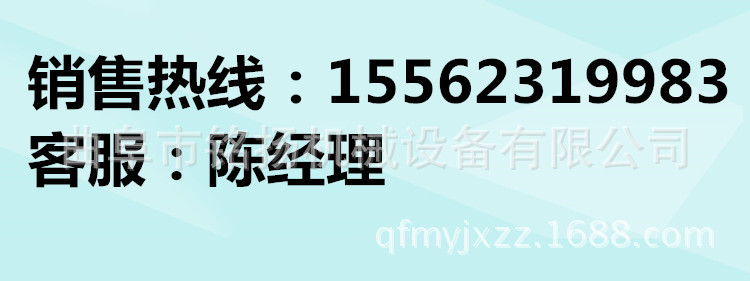 家用电专用小型铡草机价格 家畜揉丝机饲料机图片