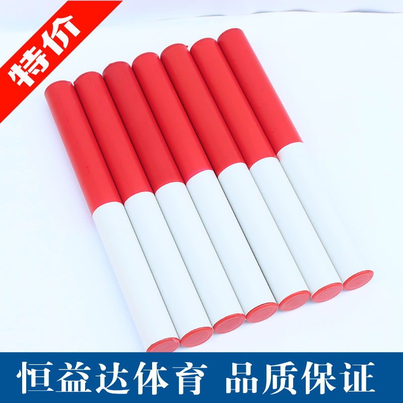 中小学体育用品 铝合金接力棒运动户外接力棒 田径器材