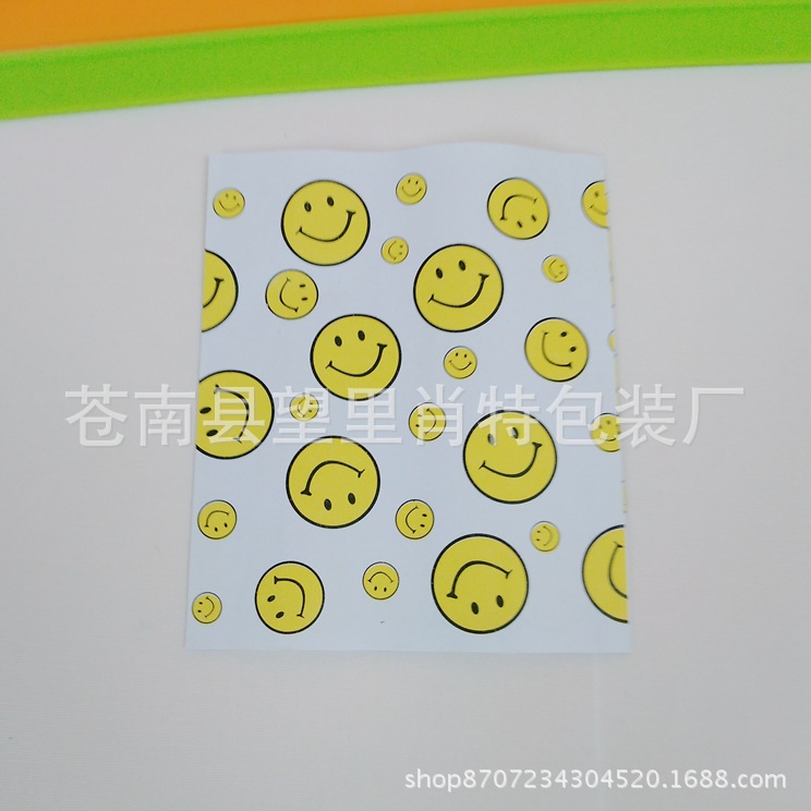 订做烘焙食品防油纸袋 泡芙三明治包装汉堡包L型防油纸袋子