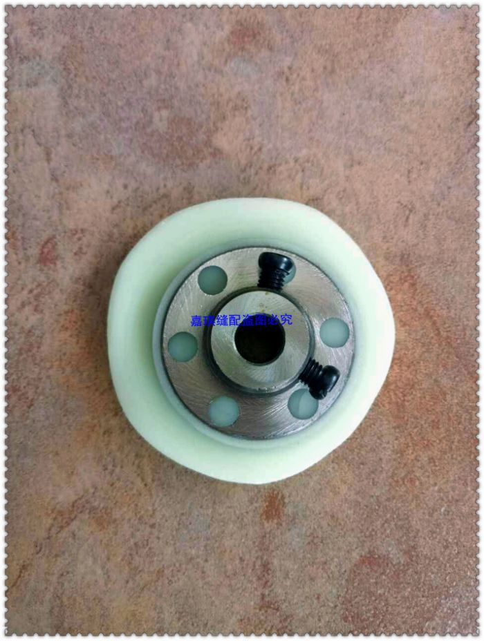 工业缝纫机配件胜家人字车摆针457凸轮 编码：411146