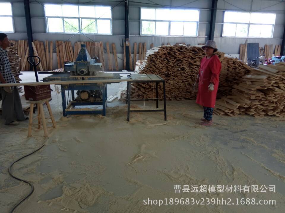 395FEFBD2D1F3F578364E965DE67D7