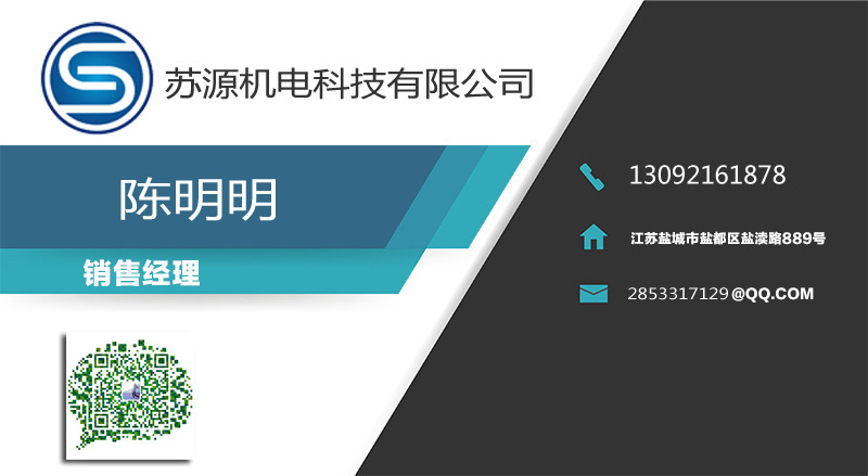 熱風(fēng)循環(huán)烘箱_熱風(fēng)循環(huán)烘箱恒溫烘箱干燥箱工業(yè)