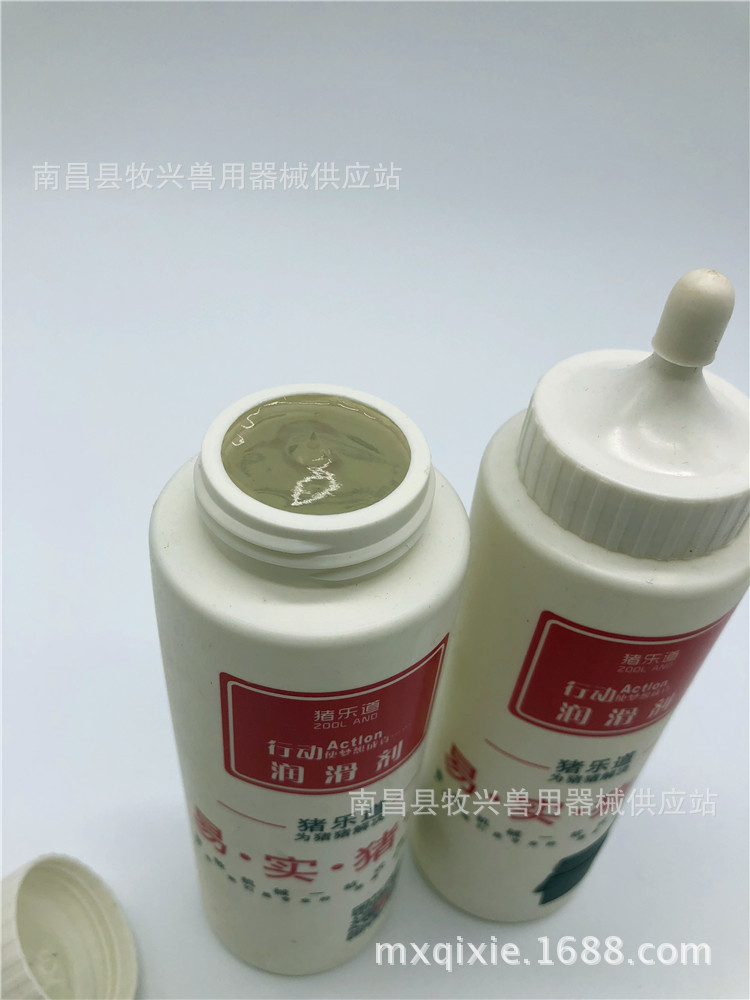 猪乐道人工授精润滑剂猪兽用B超b耦合剂无色味输精管润滑油助产油