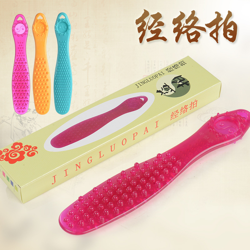 批发新一代健康拍 拉筋拍打按摩棒拍痧棒 引痧条经络拍|ru