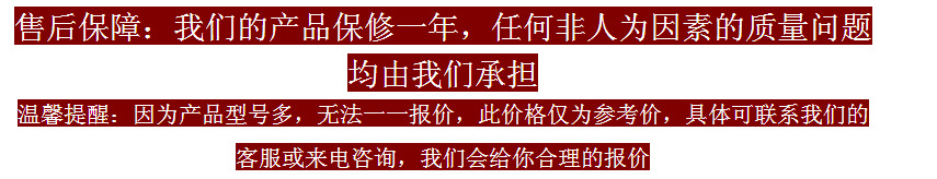 小型锤片式秸秆饲料粉碎机设备
