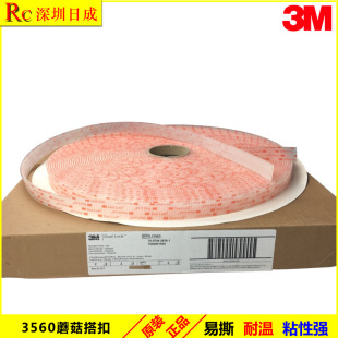 3M͸��Ģ���� 3MSJ3560͸��250��Ģ����� 3MĢ���� 3M