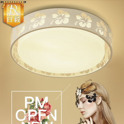 现代简约客厅吸顶灯圆形房间个性温馨韩式led灯具卧室书房灯