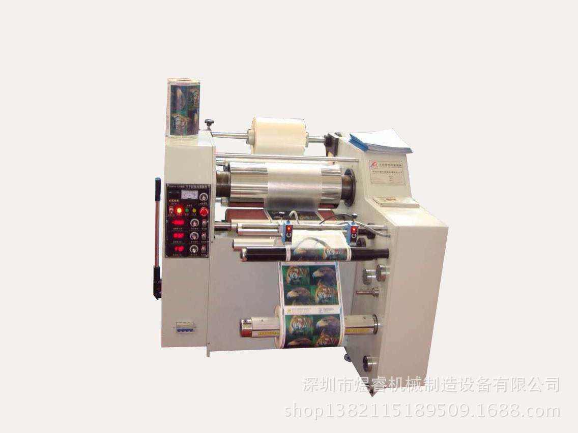 深圳厂家销售热表覆膜机 卷对卷热熔胶贴合机 加热滚筒烫金机|ru