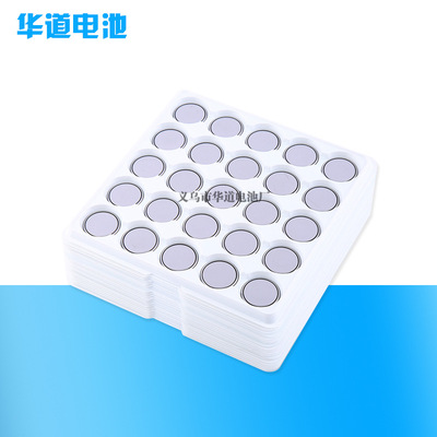 散裝CR2016紐扣電池 促銷工業裝汽車遙控器3V鈕扣電子廠家批發