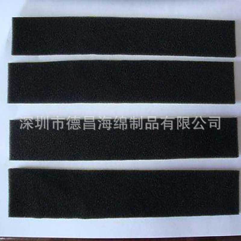 抽油烟机密封条 EVA海绵密封条 聚酯消音海绵条  橡胶海绵密封条