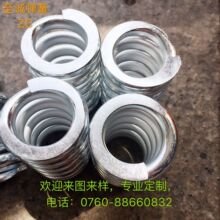 ���Ɖ��s���� �����ӹ����P䓏���304���ߏ��� �A����������