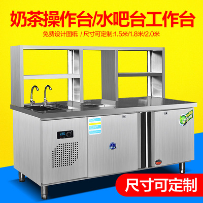 tea with milk Water bar Taiwanese Cold storage workbench Scheck Stainless steel cold drink Console Coffee shop full set equipment