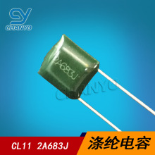 2A683J 0.068UF CL11 ��]��� 100V683J �S��ֱ�N �h���aƷ
