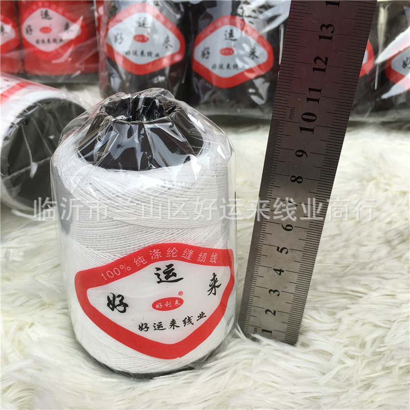 105号大管缝被线-