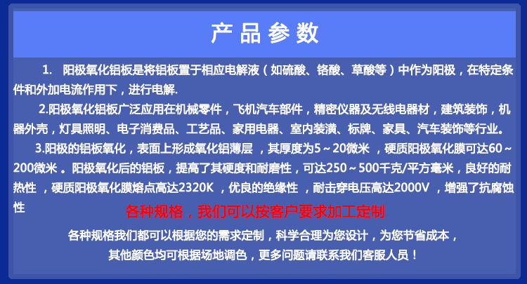 fwb首圖_10